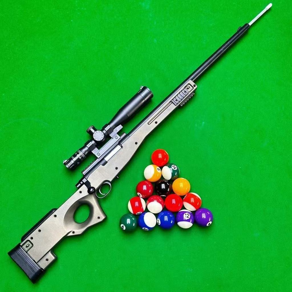 【Billiard cue】Billiard cue98K Automatic Pool Cue Billiard Cue