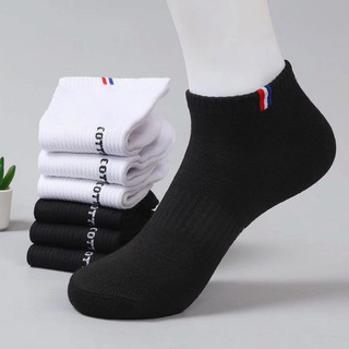 Set 10 Đôi Tất Cổ Thấp Thoáng Khí Thấm Hút Mồ Hôi Thời Trang Hàn Quốc  -Combo 5 Đôi Vớ Cổ Ngắn Cotton Co Dãn cho Nam, Nữ