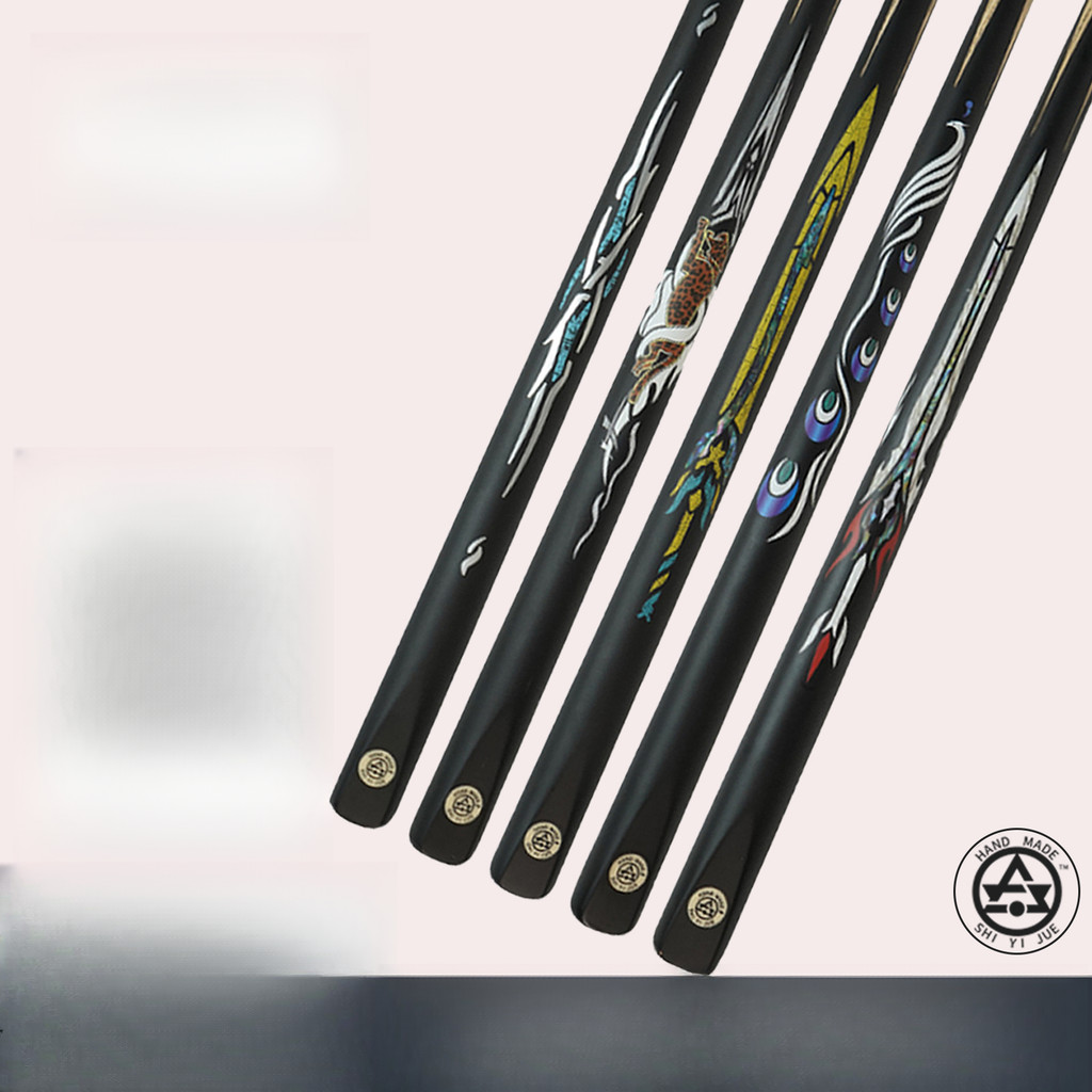 One-piece Weighted Billiard Cue Chinese Style Billiard Cue Small Tip Mid-8 Professional Billiard Cue