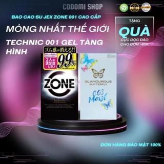   Quà tặng 1 chiếc bcs random  Bao cao su 001 Jex zone siêu mỏng 0.01 mm cao cấp Nhật Bản 10 bcs 
