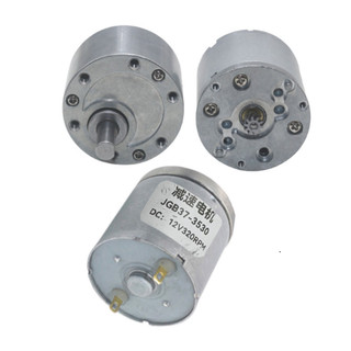 Động cơ giảm tốc JGB37-3530 12V/24V nhiều tốc độ