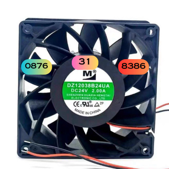 Thương Hiệu Mới DZ12038B24UR 24V 2.0A Quạt Làm Mát DC 12CM