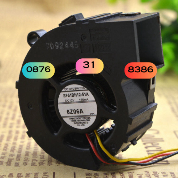 Quạt máy chiếu NMB 5020 BM5020-04W-B49 5CM chính hãng