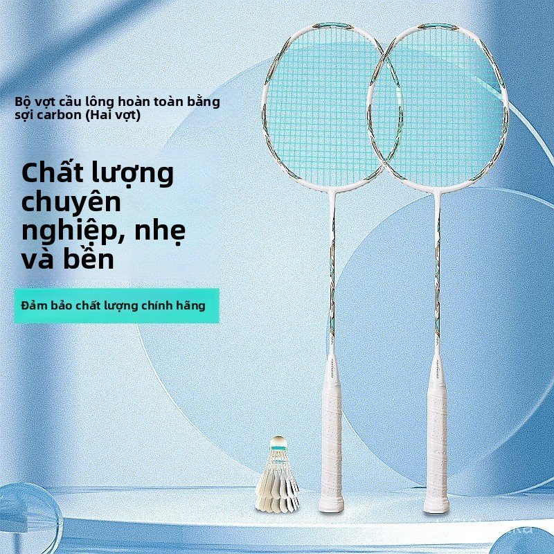 Bộ vợt cầu lông Guangyu Armor, vợt đôi, sợi carbon, vợt người lớn, tập luyện, nhẹ, bộ vợt cầu lông t
