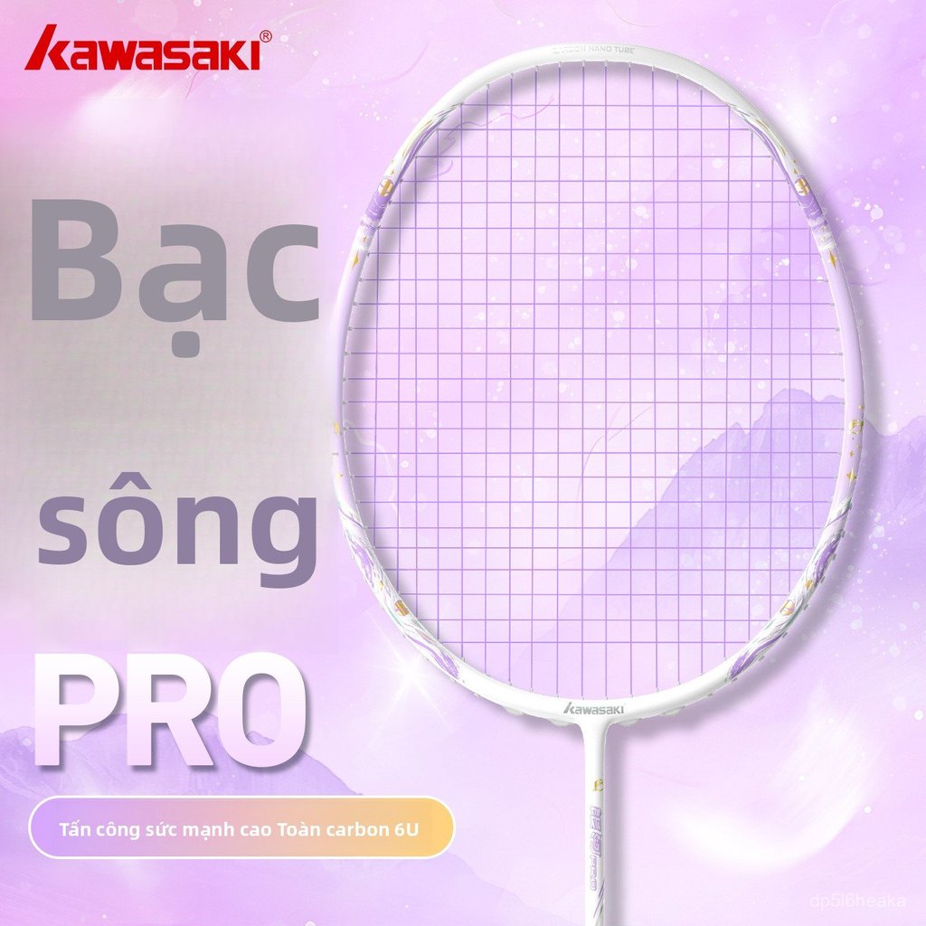 Kawasaki Bộ vợt cầu lông Kawasaki chính hãng, cửa hàng hàng đầu, siêu nhẹ, carbon toàn phần, bền, ch