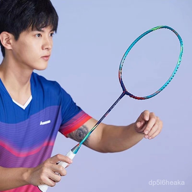 Kawasaki KAWASAKI Vua vợt cầu lông K8II Thế Hệ Thứ Hai4U Vợt tấn công toàn carbon một mảnh