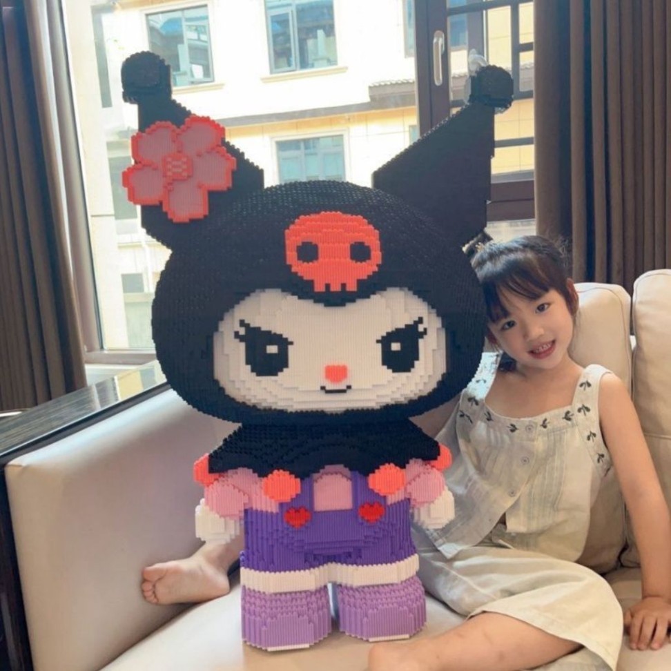 Bộ láp ráp kukumi đồ chơi cho bé yêu 75cm