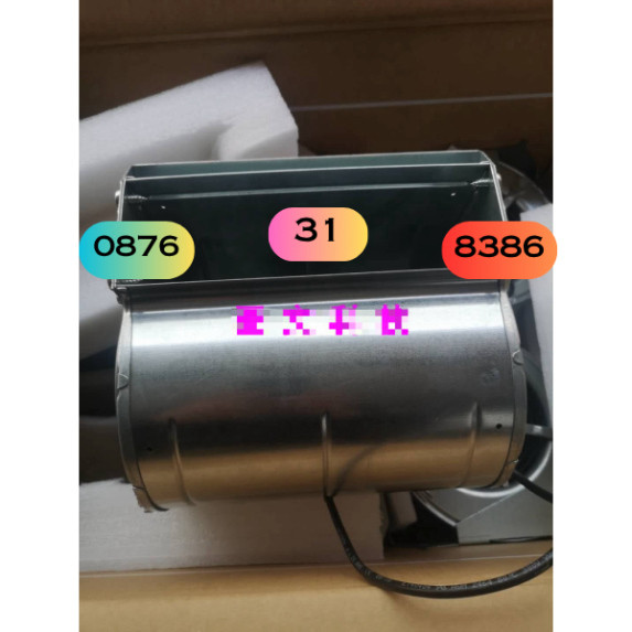 Quạt Biến Tần Weiken D1G133-AB39-22 Ebmpapst 48V 105W