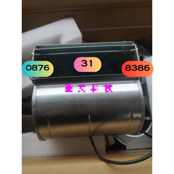 Quạt Biến Tần Weiken D1G133-AB39-22 Ebmpapst 48V 105W