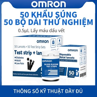 Que Thử Đường Huyết Hộp 50 Que Safe Accu Tặng Kèm 50 Kim OMRON