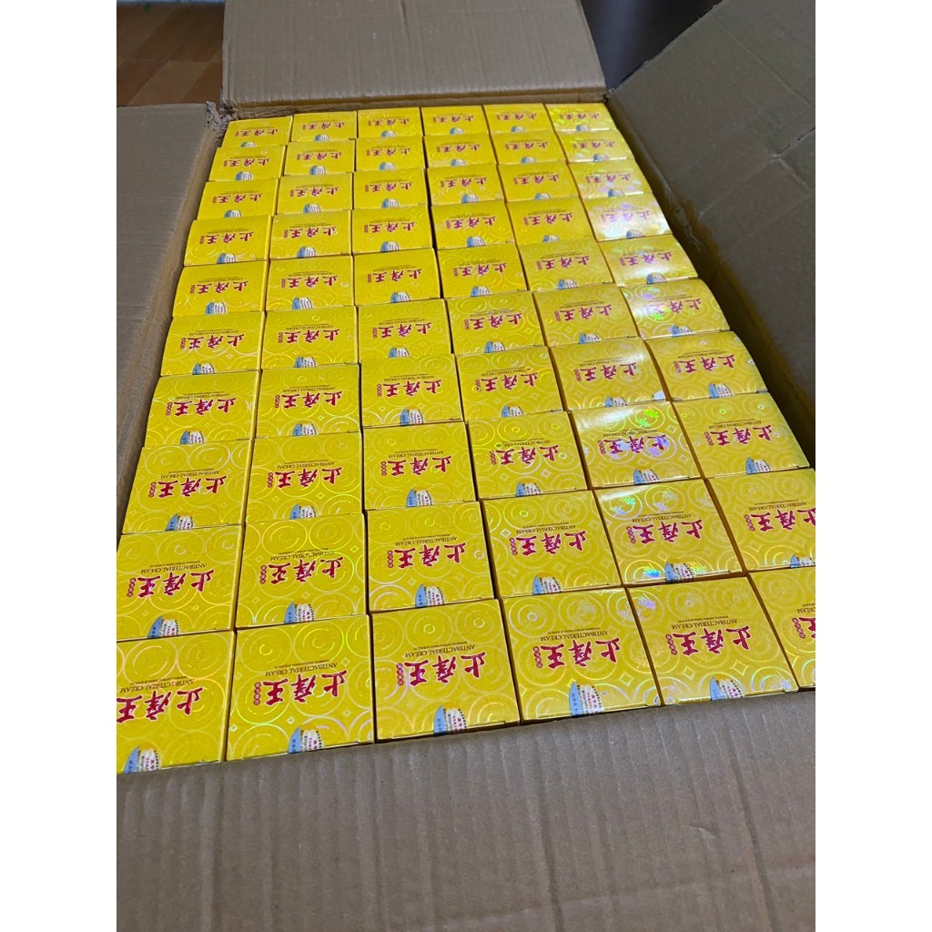 10 Hũ Kem bôi nấm ngứa vảy nến á sừng, lang ben hắc lào - vảy nến, á sừng.@@