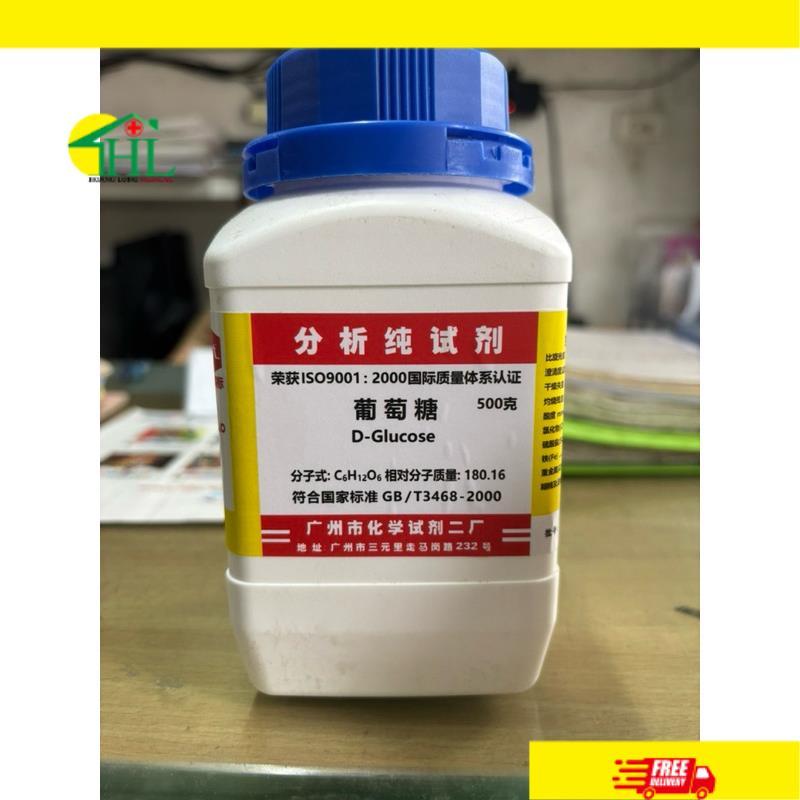 Đường D-Glucose C6H12O6.H2O Trung Quốc