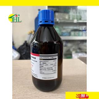 Chất N,N-dimethylformamide ≥99.5% chai 500ml