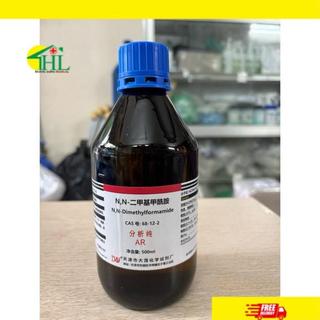 Chất N,N-dimethylformamide ≥99.5% chai 500ml
