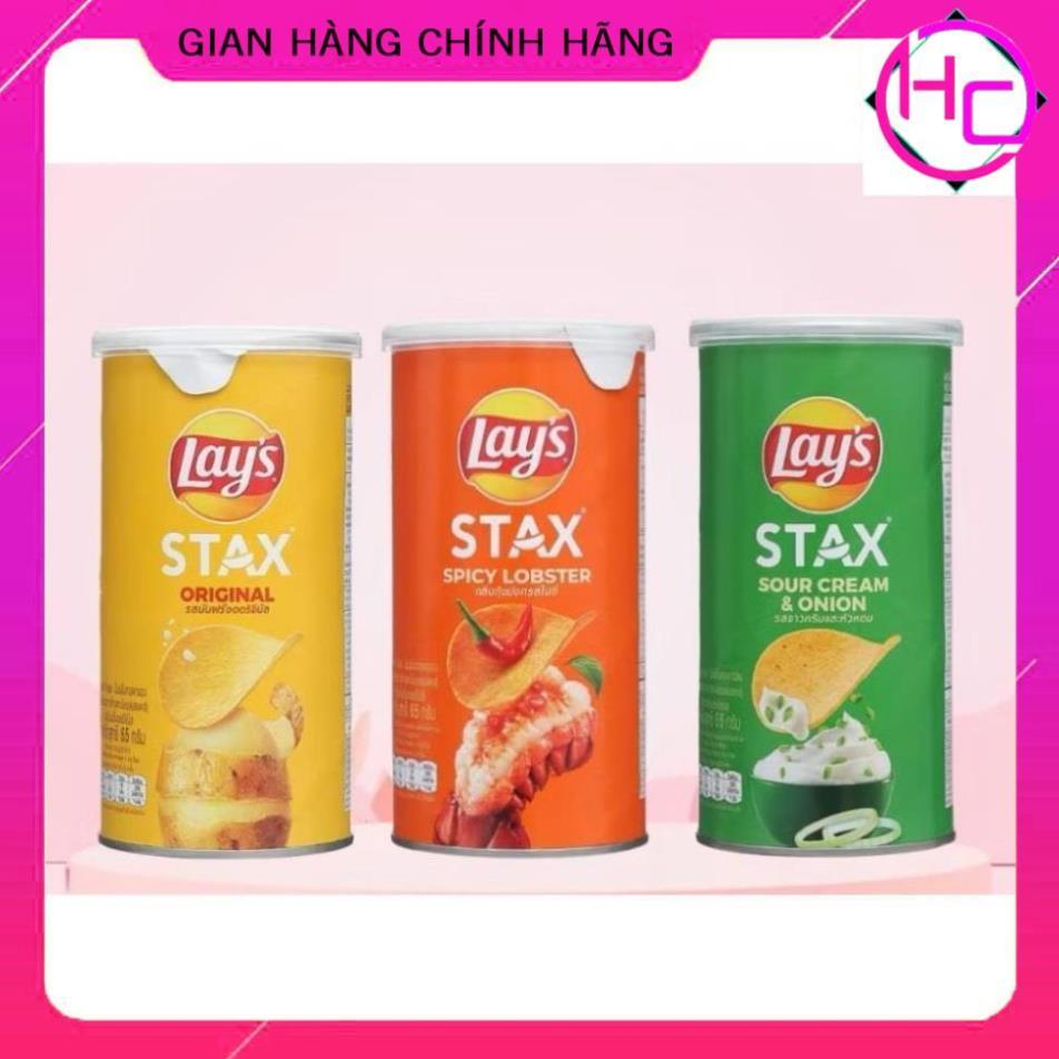 combo 5 ống Bim Lays Stax 42g - Hàng Chuẩn