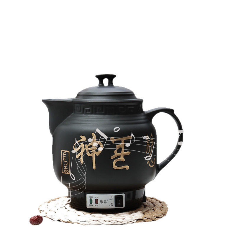 Fully Automatic Explosion-Proof Electric Medicine Pot Medicine Jar Medicine Pot Cooking Pot Medicine