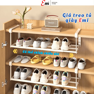 Giá Treo Tủ Giày EMI, Tiết Kiệm 50% Không Gian, Vách Ngăn Điều Chỉnh Chiều Dài, Thép Không Gỉ, Dễ Dàng Lắp Đặt