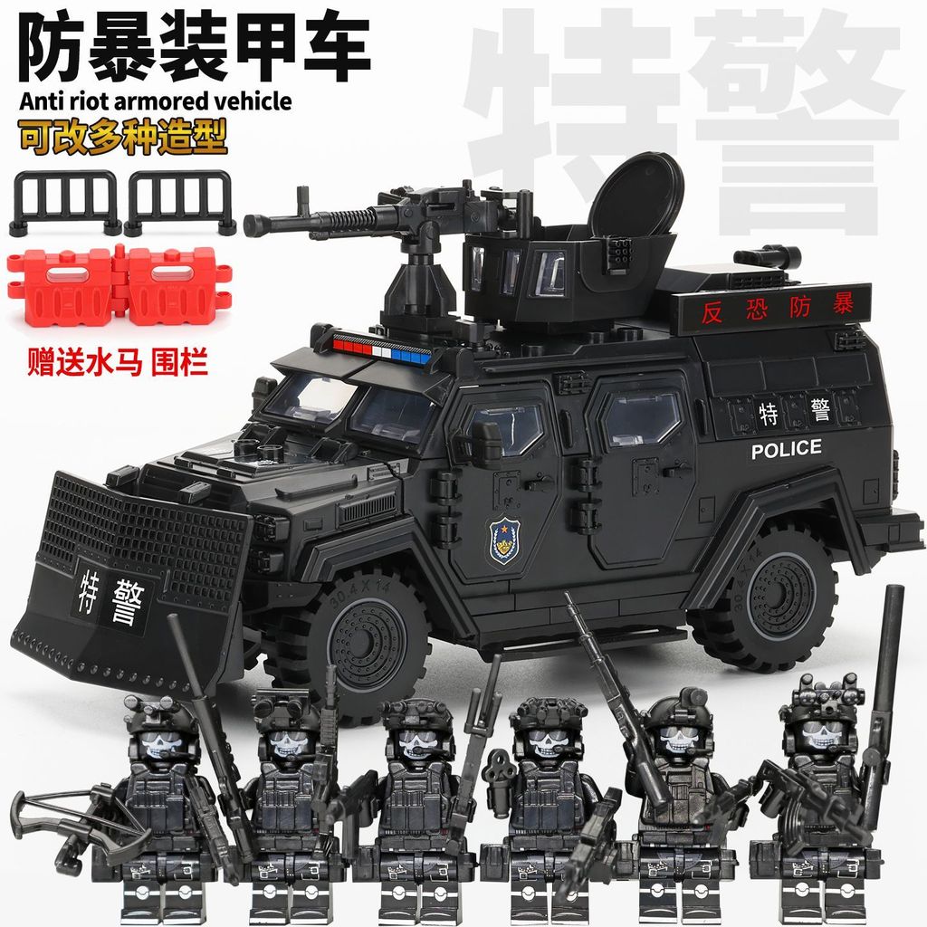 Tương thích với LEGO SWAT xe bọc thép chống bạo động minifigure địa hình Hummer Xe Jeep khối xây dựn