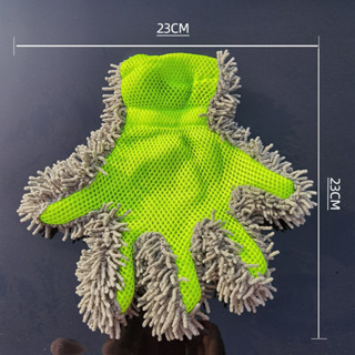 Găng tay rửa xe ô tô, xe máy chuyên dụng, bao tay rửa san hô siêu bọt từ sợi microfiber mềm mịn.