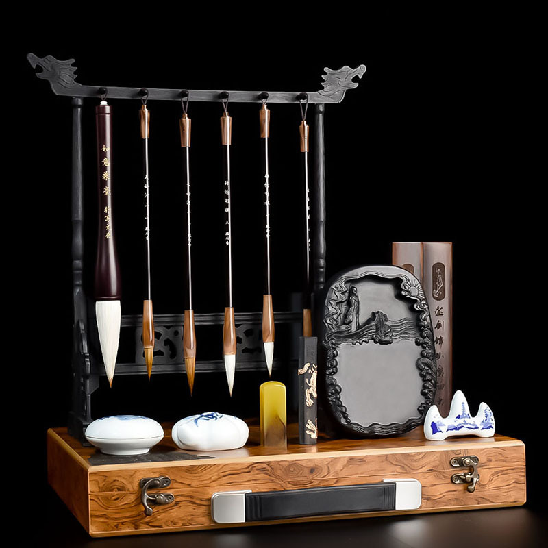 Four Treasures of the Study Set: Pen, Ink, Paper, Inkstone Full Set Gift Box with Inkstone, Pen Hold