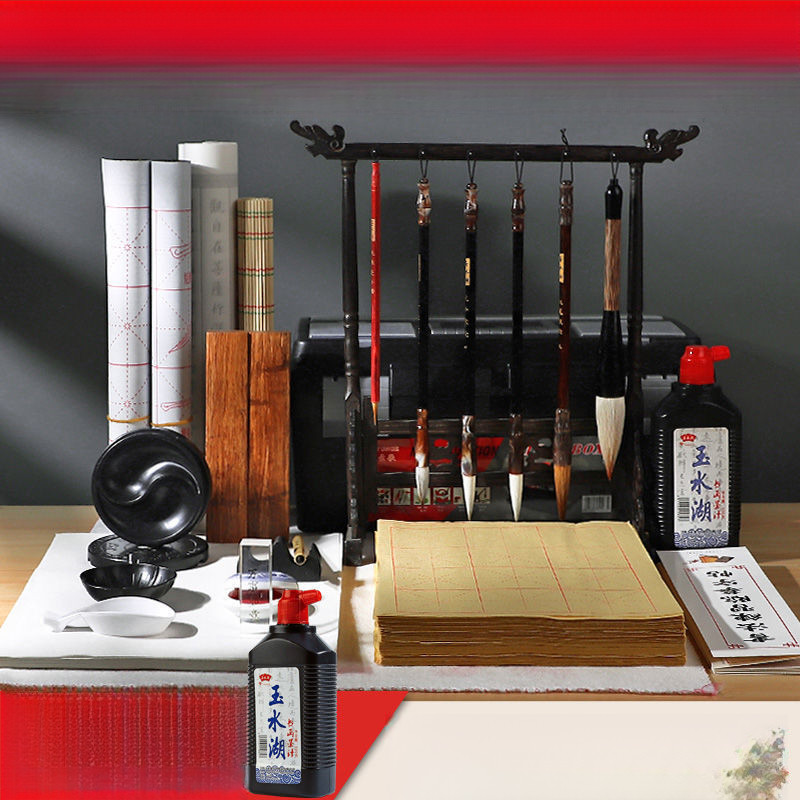 Beginner Calligraphy Brush Set Four Treasures of the Study Calligraphy Entry-Level Brush Pen Ink Pap