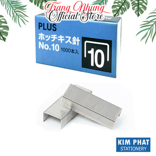 Combo 10 Hộp (10 x 1,000 = 10,000 chiếc) Đạn ghim, Kim Bấm Số 10 Plus Nhật Bản
