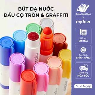  Bút màu dạ nước đầu tròn Mideer Round-tip Washable Marker - Richy bookshop 