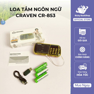  Loa Craven Kèm Thẻ Nhớ - Máy Nghe Nhạc Tắm Ngôn Ngữ Tiếng Anh Craven CR 853 