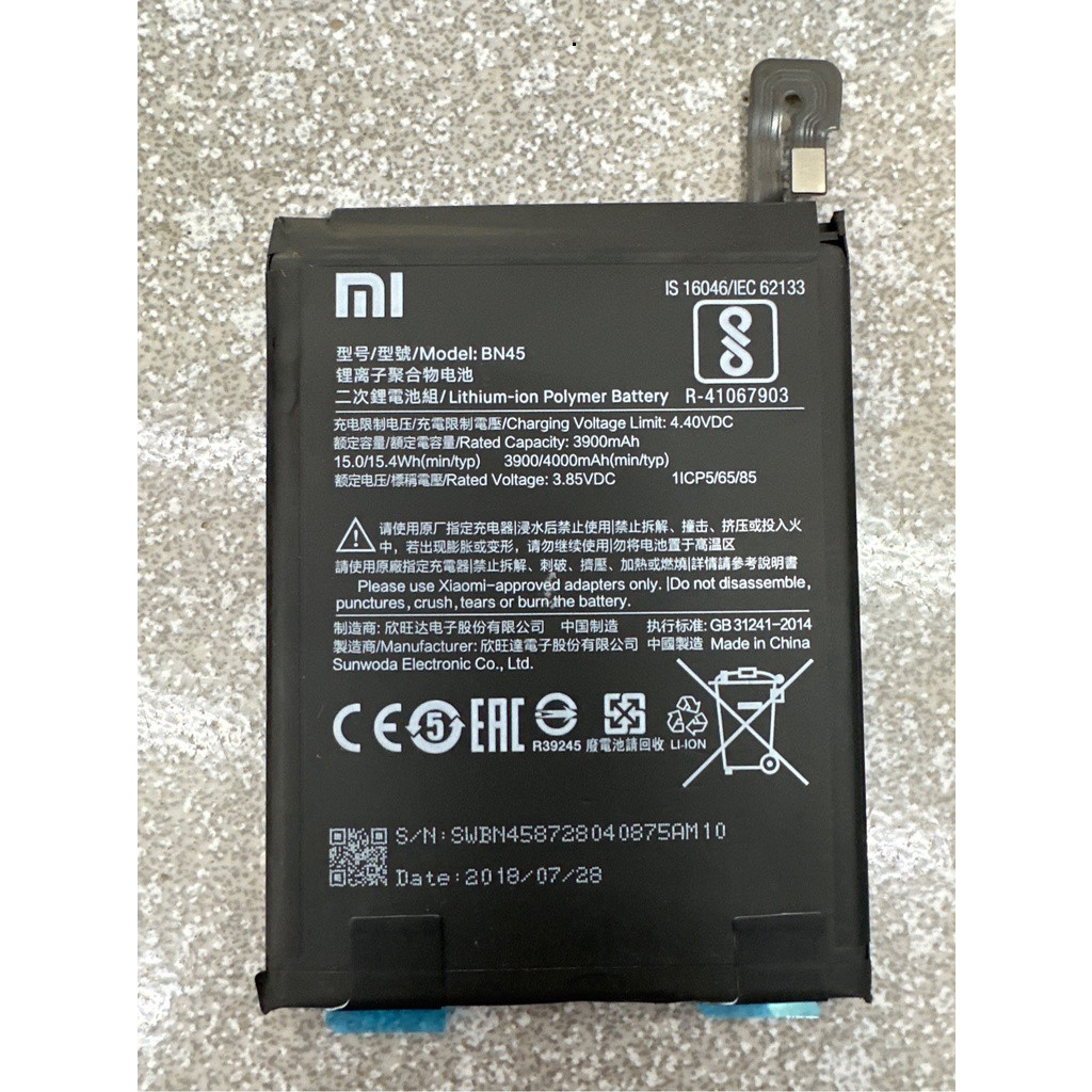 PIN XI note 5/note 6 pro/BN45/BN48 new hãng