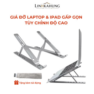Giá đỡ LAPTOP, MACBOOK, IPAD điều chỉnh được độ cao, kệ máy tính laptop, đế tản nhiệt kê laptop nhôm