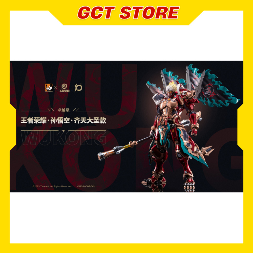 [PRE ÍT NGÀY] Mô hình Metal Build Wukong - Chính hãng Moshow Toys