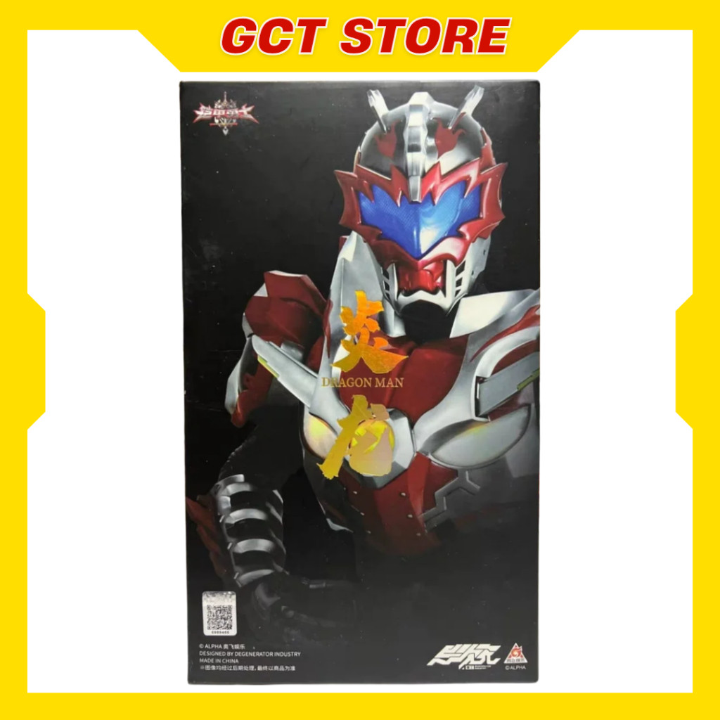 [PRE ÍT NGÀY] Mô hình Action Figure Viêm Long Hiệp Khởi Giáp Dũng Sĩ Dragon Man Armor Hero