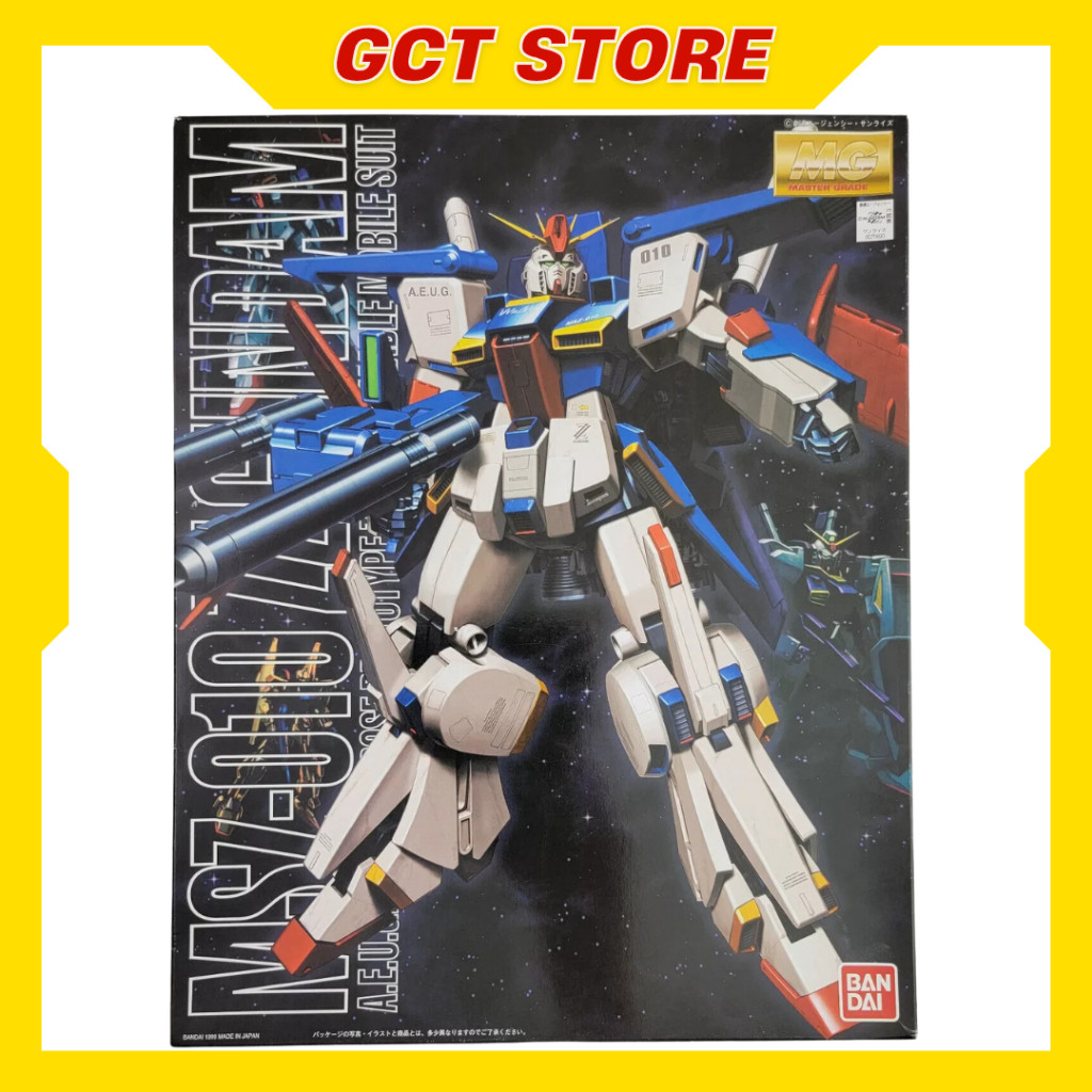 [PRE ÍT NGÀY] Mô Hình Lắp Ráp MG MSZ-010 ZZ Gundam