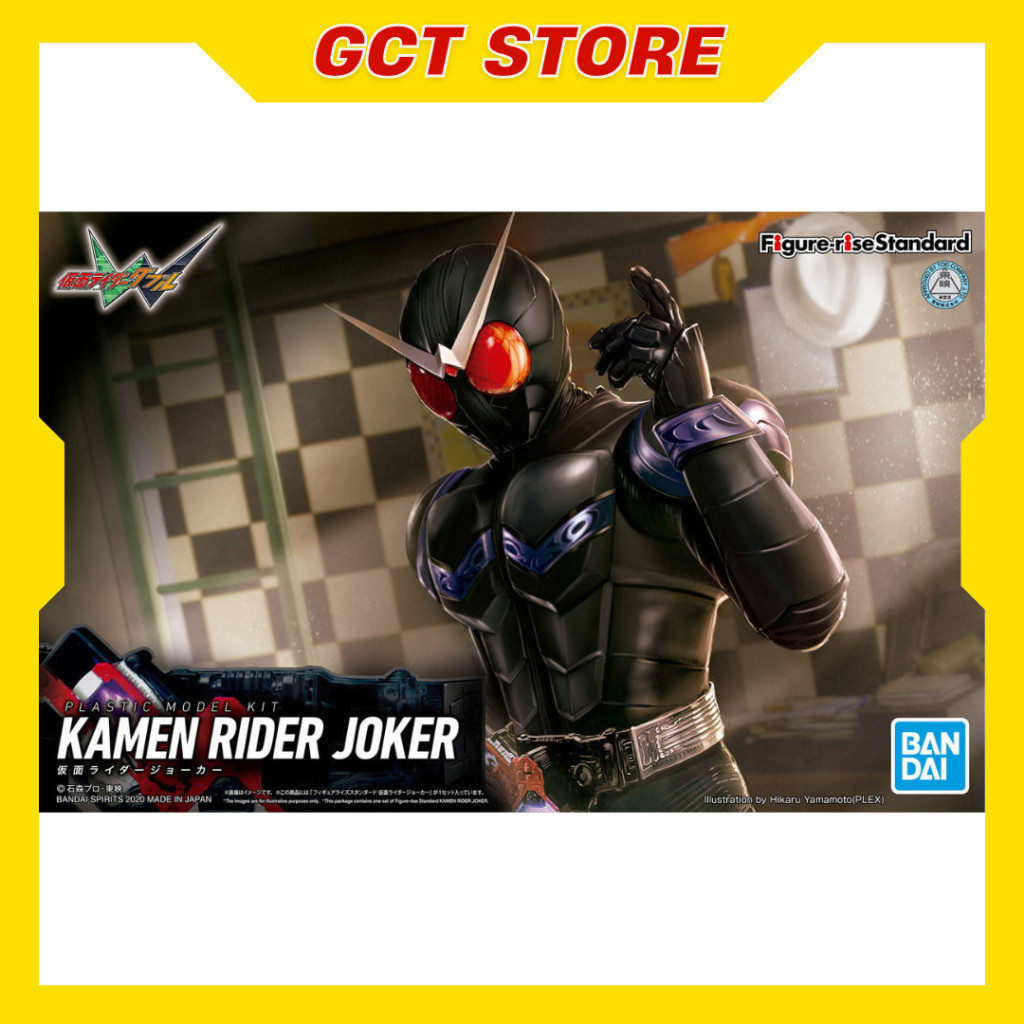 [PRE ÍT NGÀY] Mô Hình Lắp Ráp FRS Kamen Rider Joker