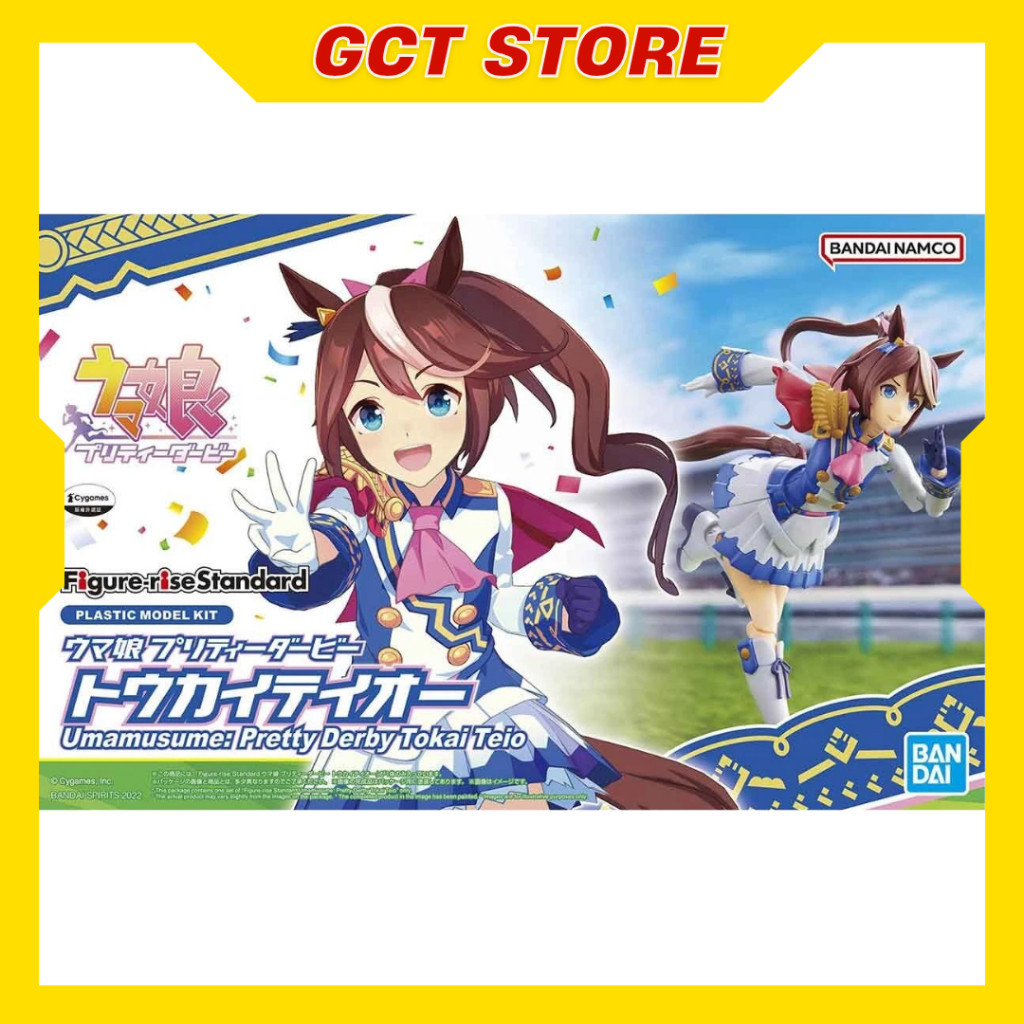 [PRE ÍT NGÀY] Mô Hình Lắp Ráp FRS Tokai Teio