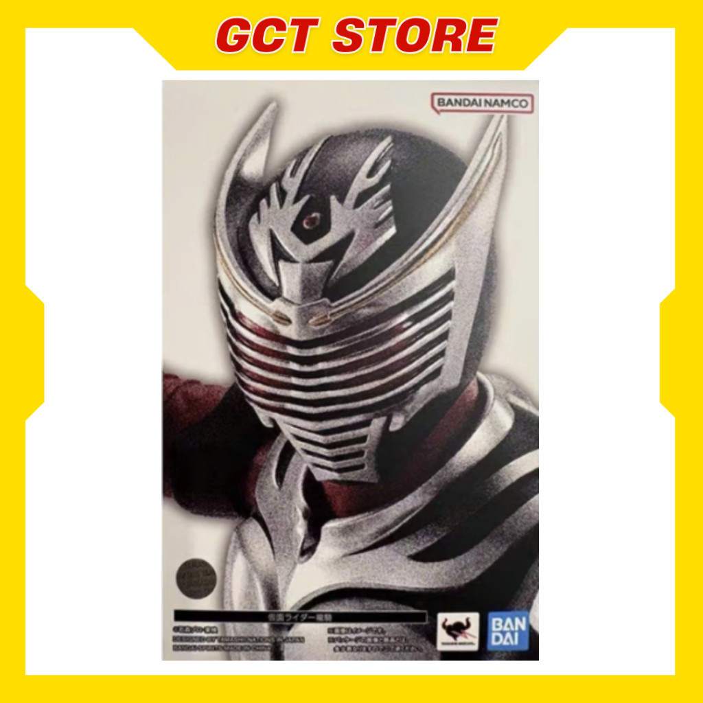 [PRE ÍT NGÀY] Mô Hình SHF Kamen Rider Ryuki 2.0