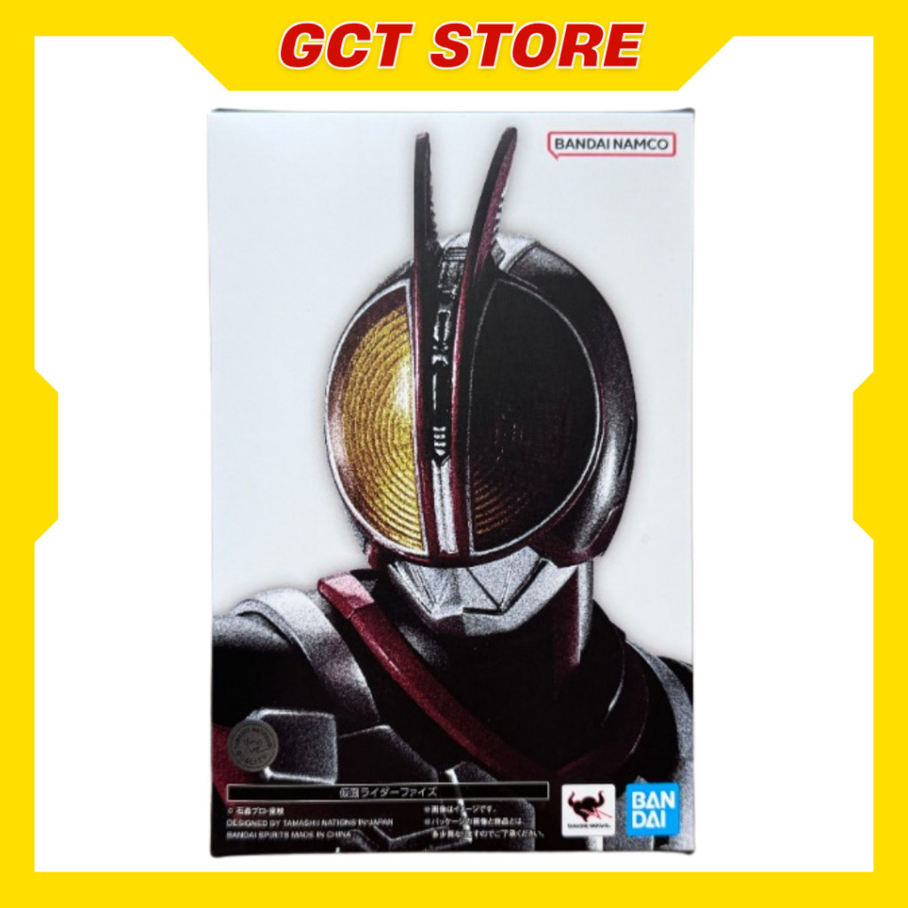 [PRE ÍT NGÀY] Mô Hình SHF Kamen Rider Faiz 555