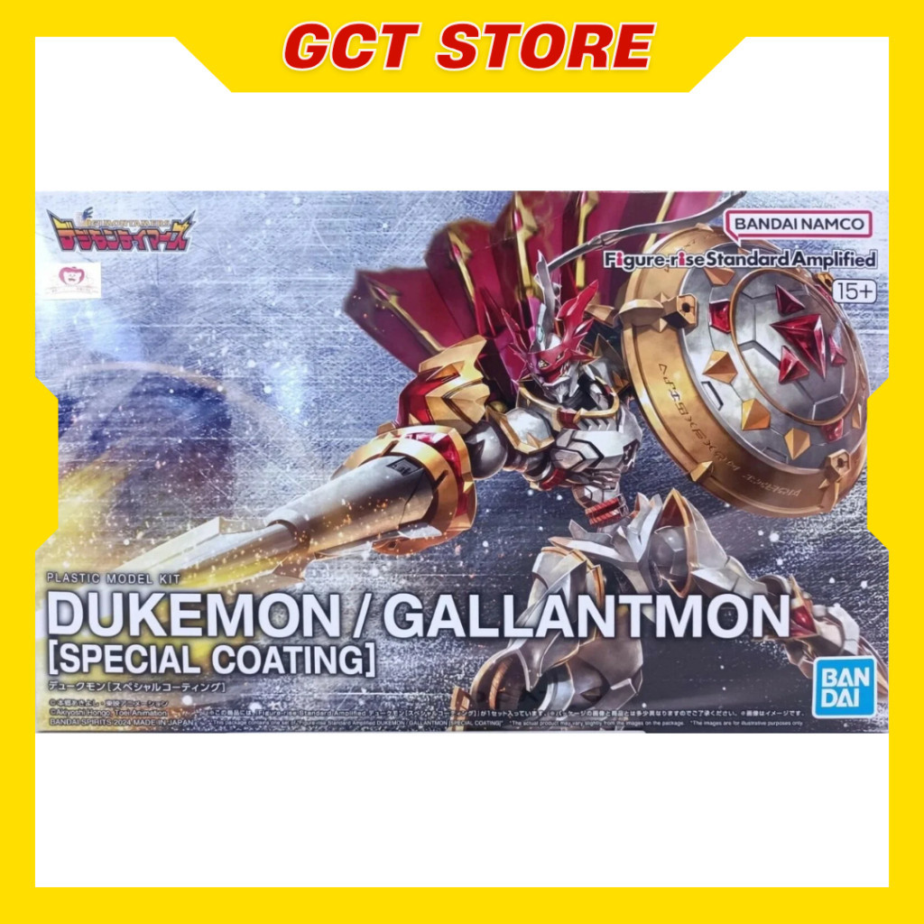 [PRE ÍT NGÀY] Mô Hình Lắp Ráp FRS Dukemon Gallantmon Special Coating