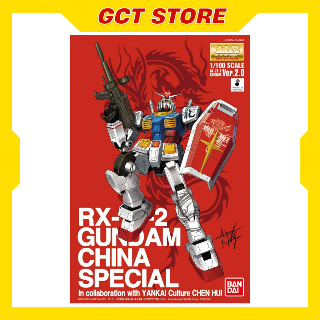[PRE ÍT NGÀY] Mô Hình Lắp Ráp MG RX-78-2 2.0 China Special