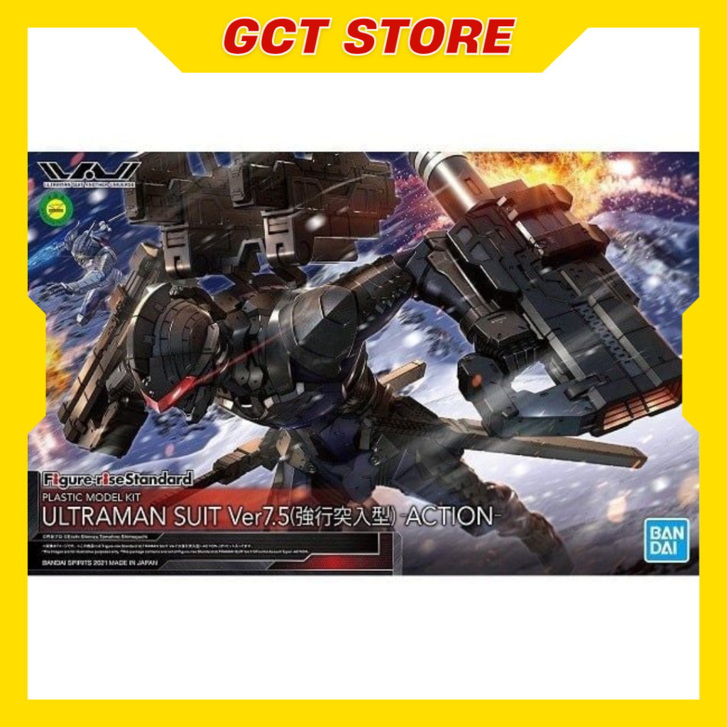 [PRE ÍT NGÀY] Mô Hình Lắp Ráp FRS Ultraman Suit ver 7.5 Frontal Assault Type