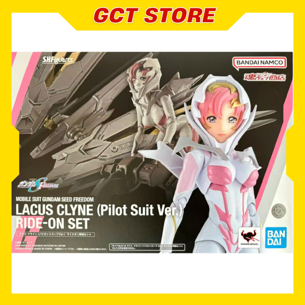 [PRE ÍT NGÀY] Mô Hình SHF Lacus Clyne Pilot Suit Ver.