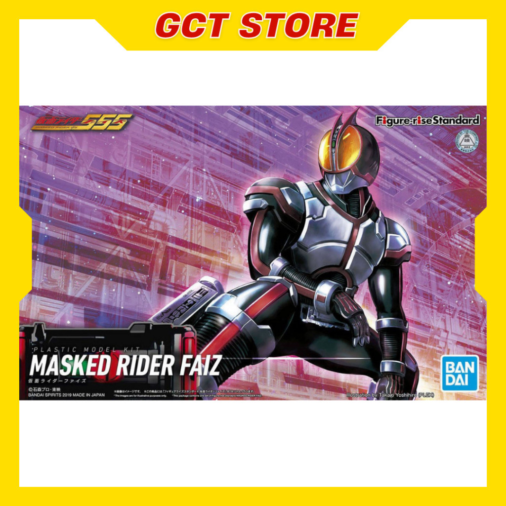 [PRE ÍT NGÀY] Mô Hình Lắp Ráp FRS Kamen Rider Faiz