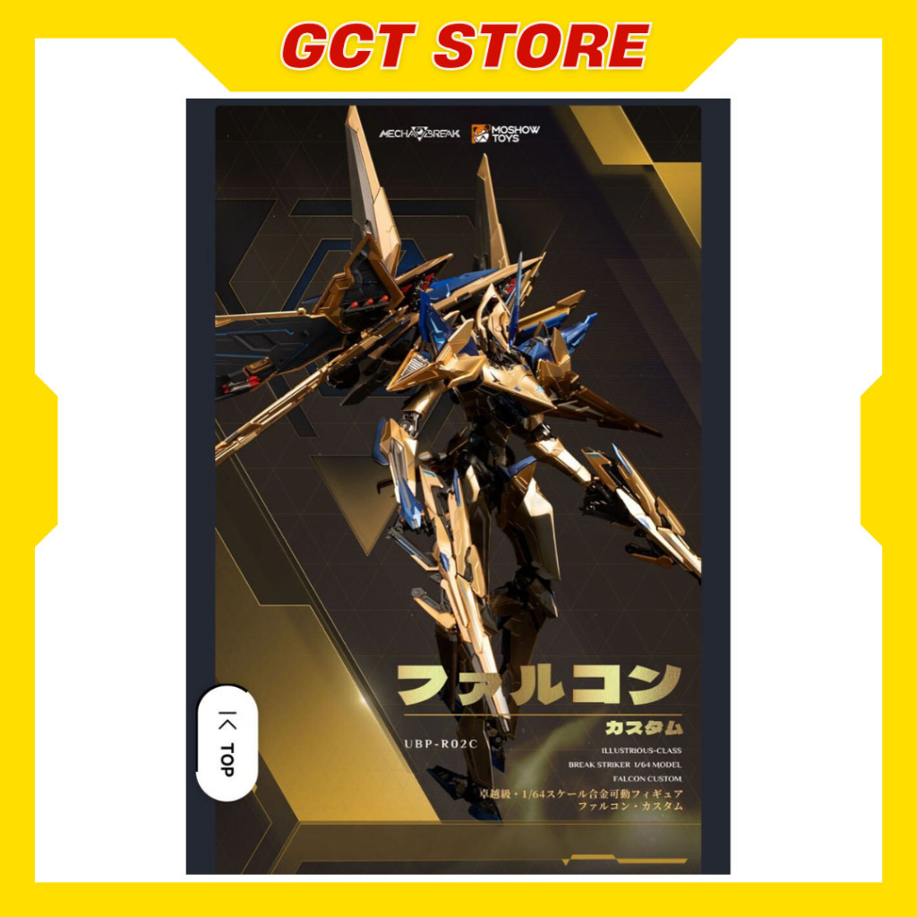 [PRE ÍT NGÀY] Mô hình Metal Build Falcon Gold Limited - Chính hãng Moshow Toys
