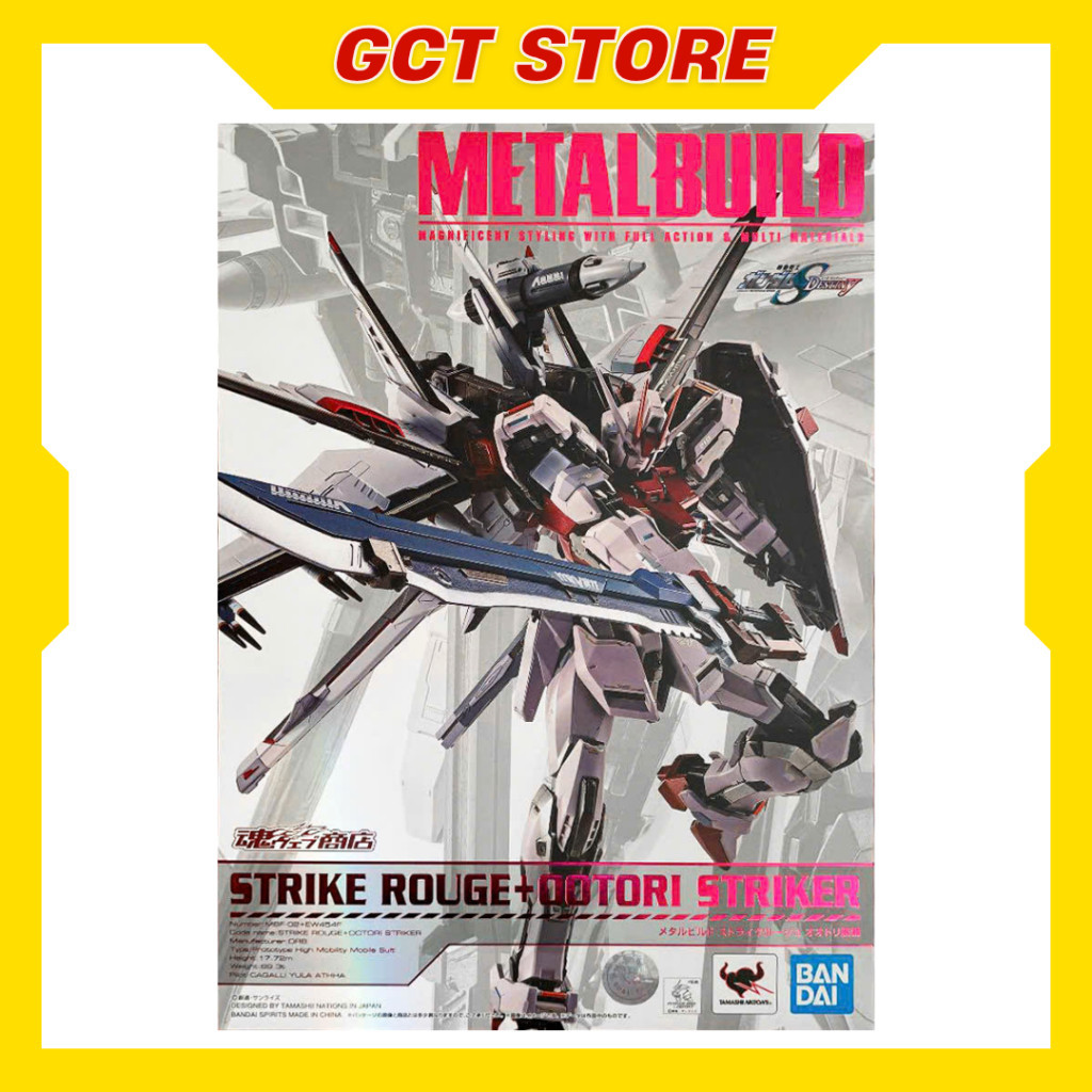 [PRE ÍT NGÀY] Mô hình Metal Build Strike Rouge + Ootori Striker