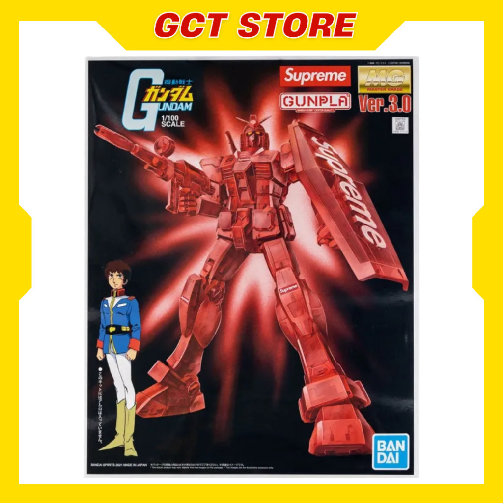 [PRE ÍT NGÀY] Mô Hình Lắp Ráp MG RX-78-2 3.0 Supreme