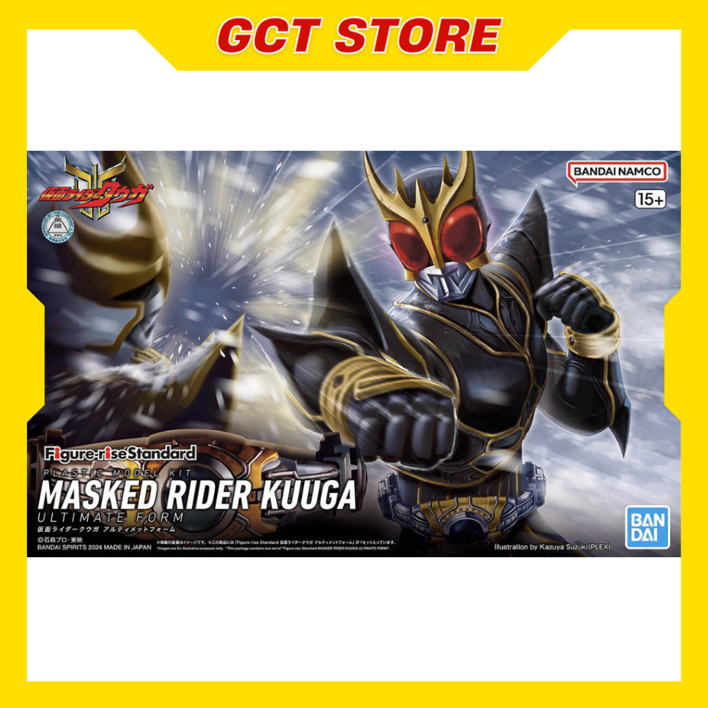 [PRE ÍT NGÀY] Mô Hình Lắp Ráp FRS Kamen Rider Kuuga Ultimate Form