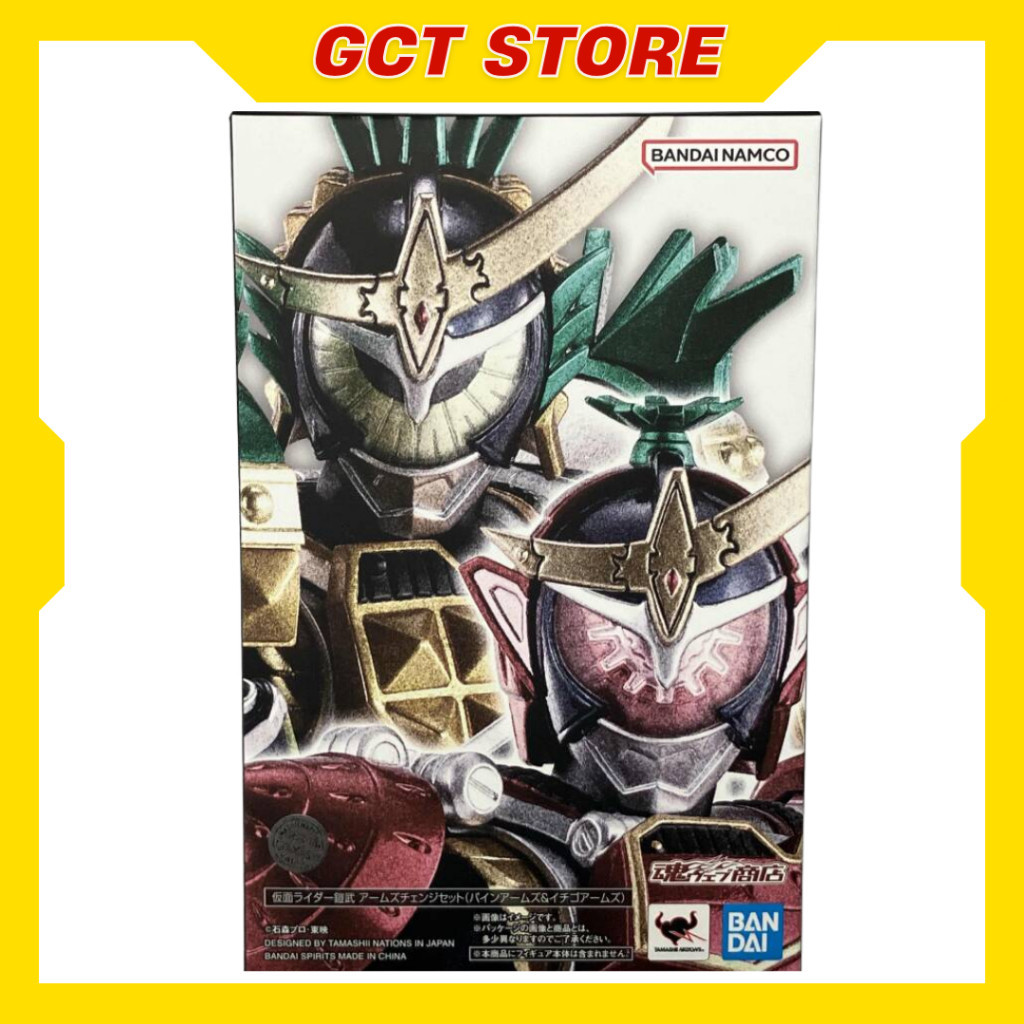 [PRE ÍT NGÀY] Mô Hình Phụ Kiện SHF Kamen Rider Gaim Arms Change Set Pine Arms & Ichigo Arms