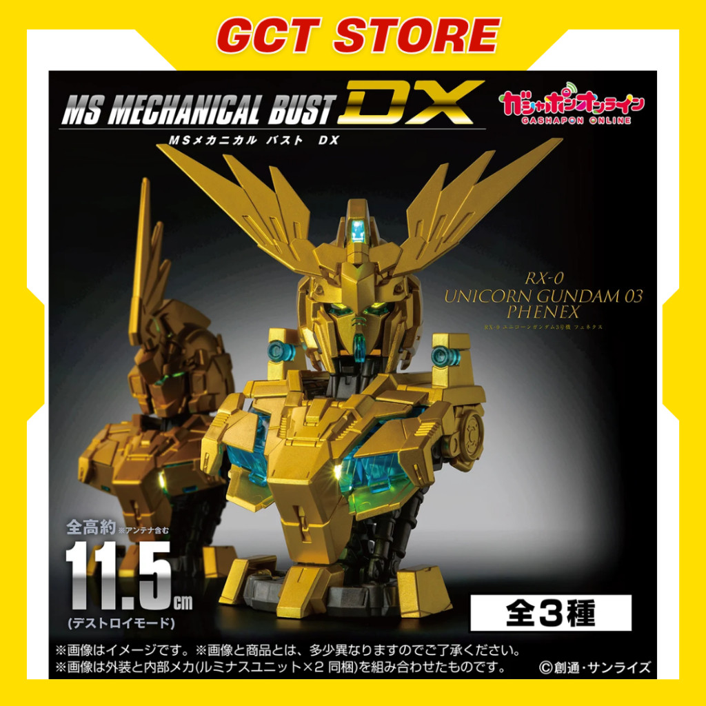 [Đặt Trước] Mô hình MS Mechanical Bust DX Phenex