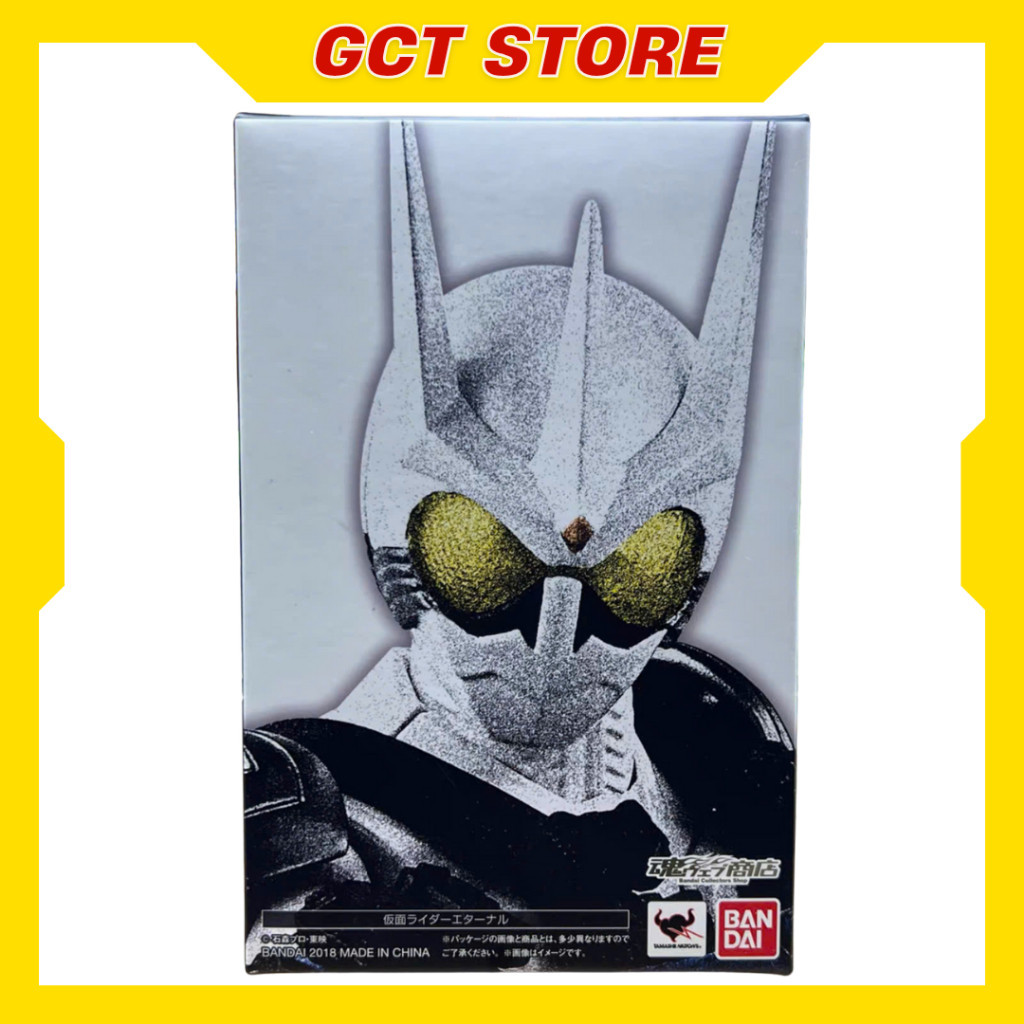 [PRE ÍT NGÀY] Mô Hình SHF Kamen Rider Eternal