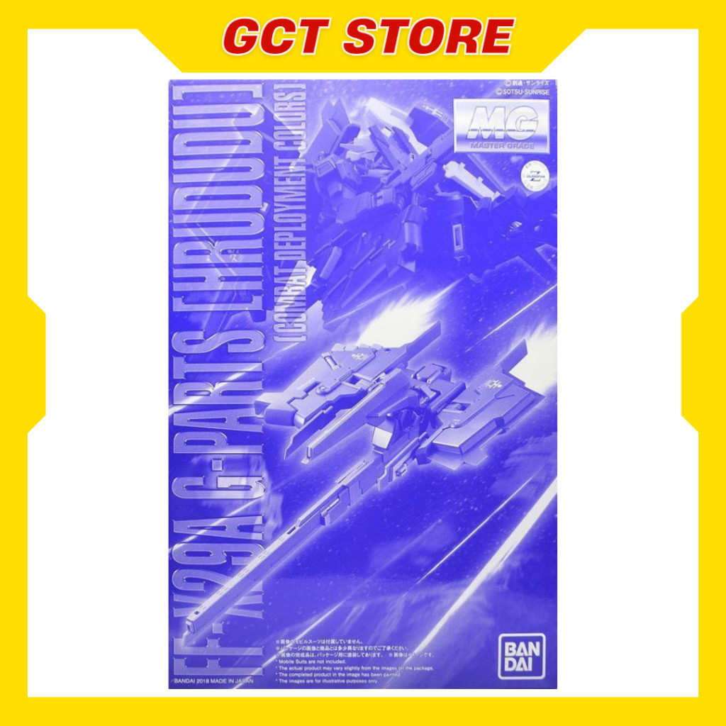 [PRE ÍT NGÀY] Mô Hình Lắp Ráp Phụ Kiện MG G-Parts Hrududu Combat Deployment Colors